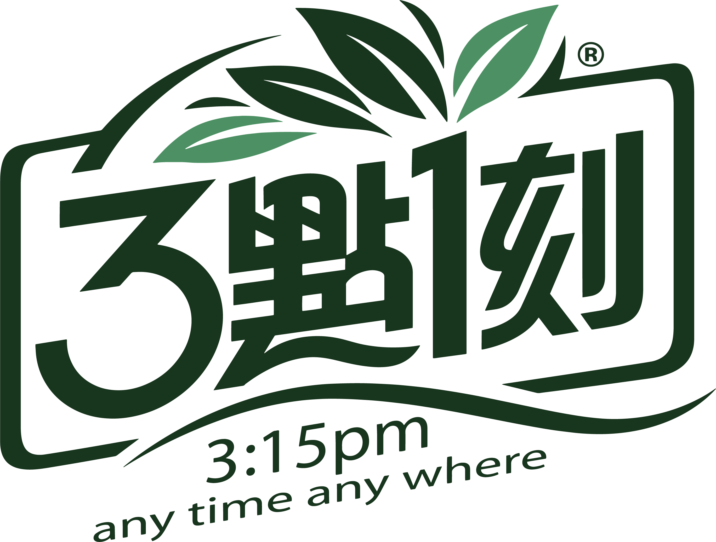 3:15 PM