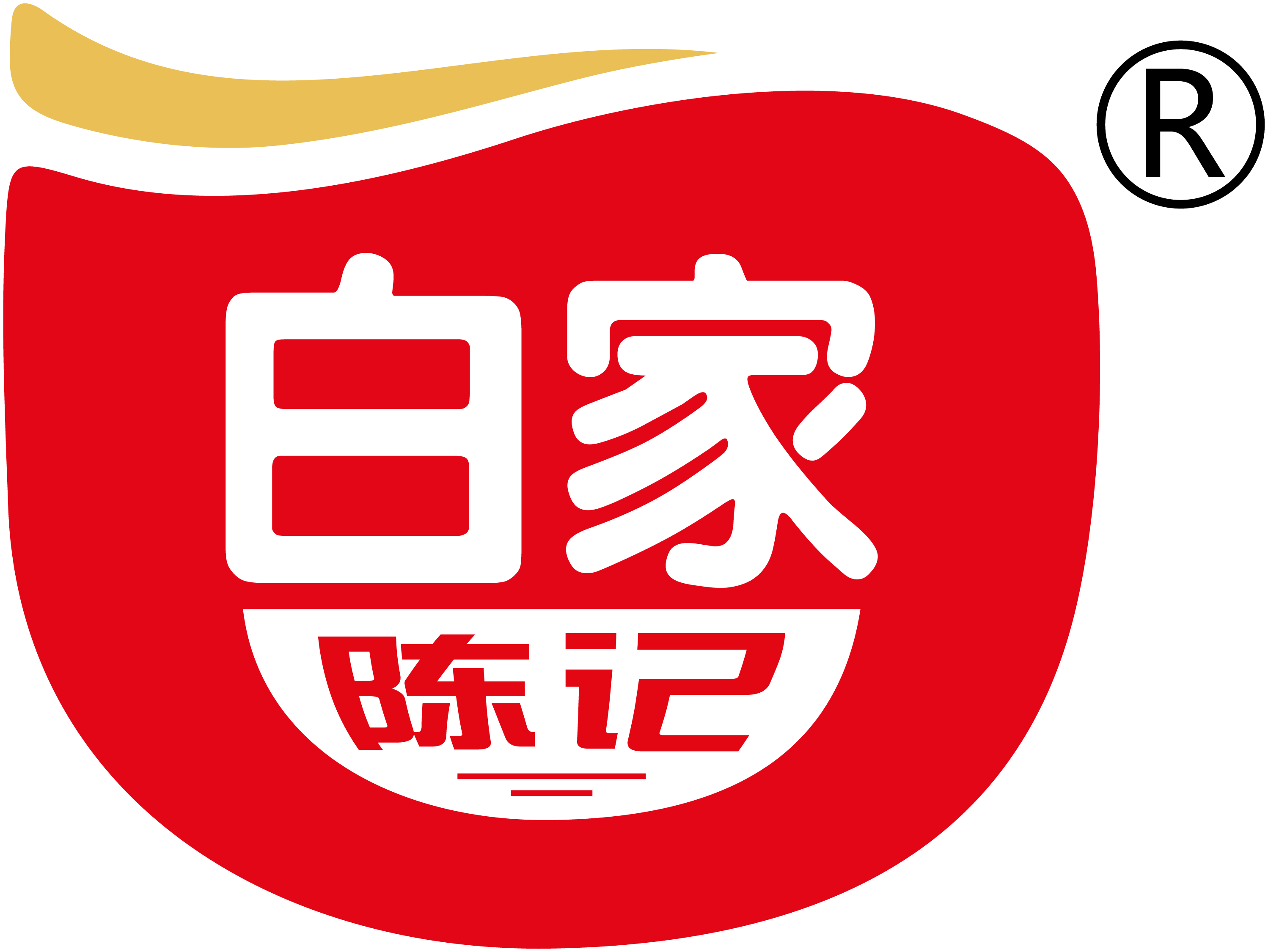 Baijia