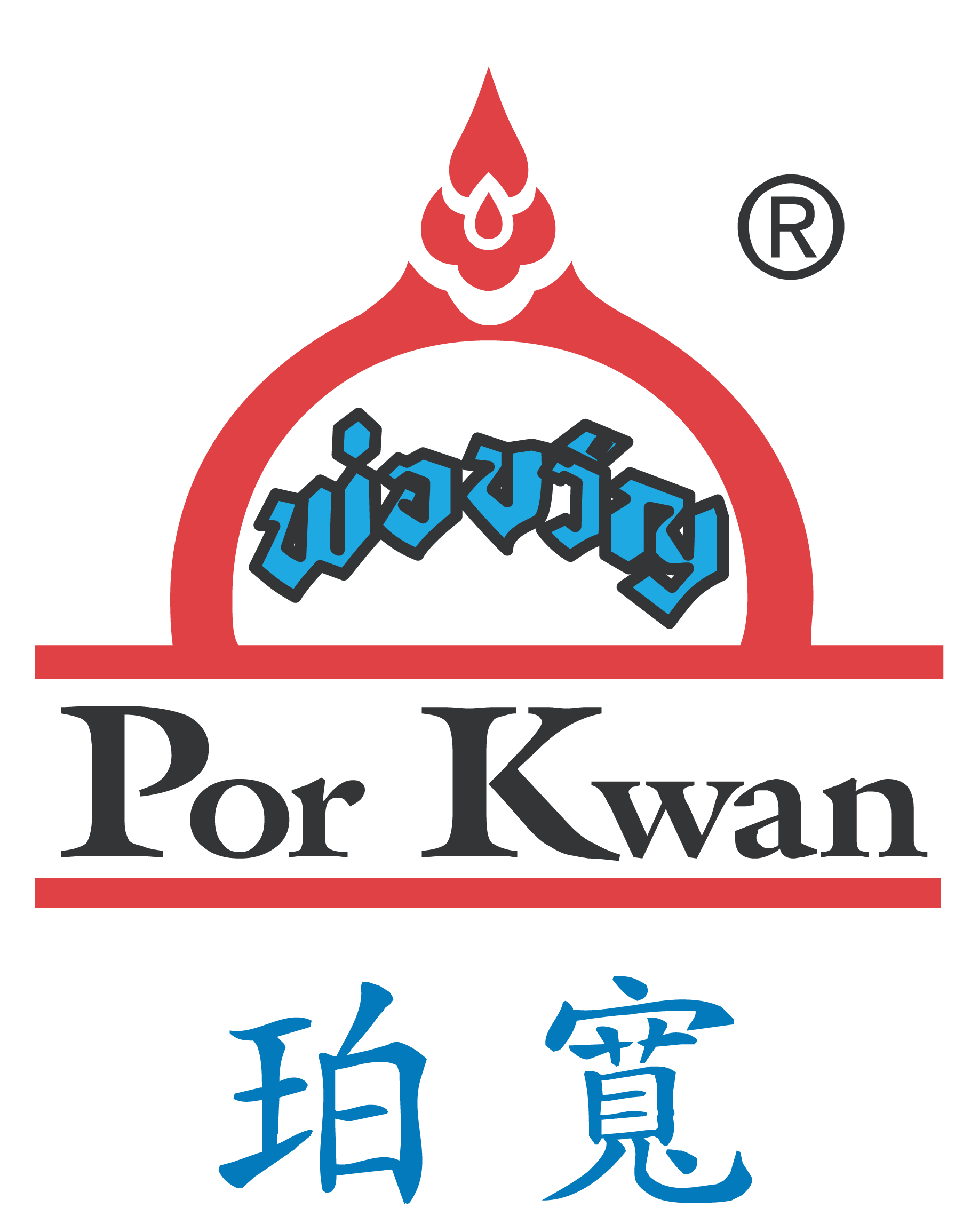 Por Kwan