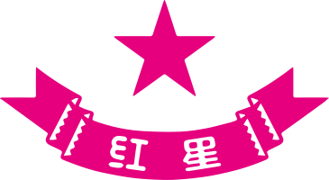 BEIJING RED STAR