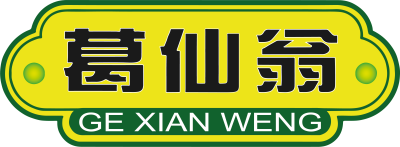 GE XIAN WENG