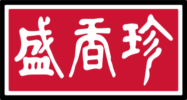 SHENG XIANG ZHEN