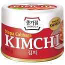 Kimchi Napa Kool