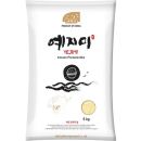 Koreaanse Rijst Premium Yejimi