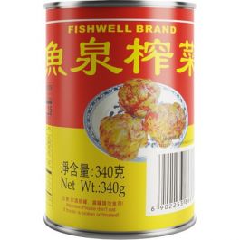 Mustard Preserved