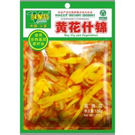 Day Lily and Vegetables
