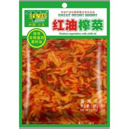 Vegetables Pickled with Chili Oil