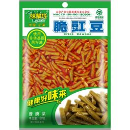 Cowpea Crispy