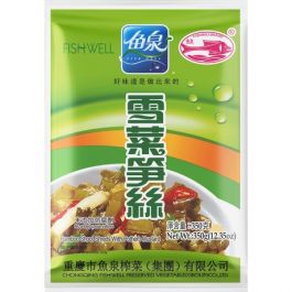 Bamboo Shoot with Mustard