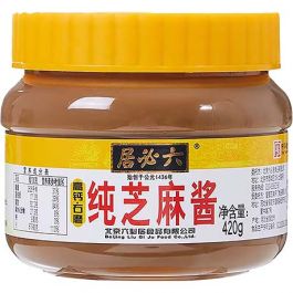 Sesame Seeds Sauce