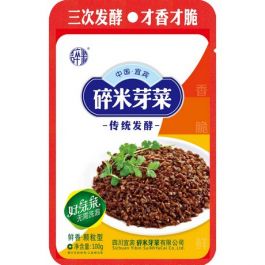 Cardamine Bean Sprouts Sui Mi Ya Cai
