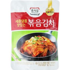 Kimchi Roasted