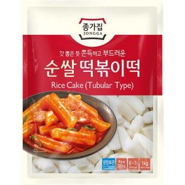 Rice Cake Sticks