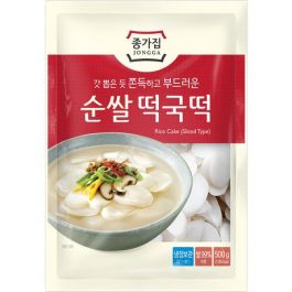 Rice Cake Sliced