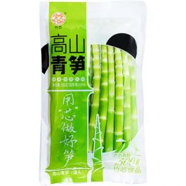 Bamboo Shoots Green
