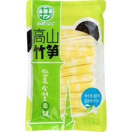 Bamboo Shoots in Brine