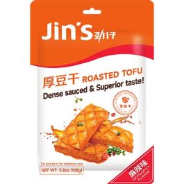 Snack Tofu Rôti Piquant