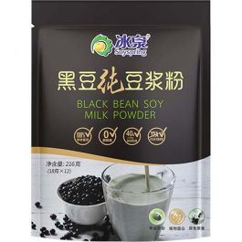 Lait de Soja en Poudre Noir