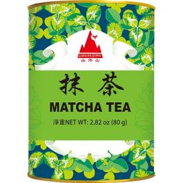 Matcha Tee