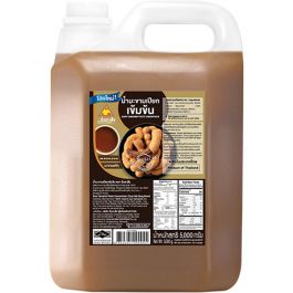Tamarind Concentrated