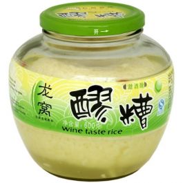 Rice Soup Sweet