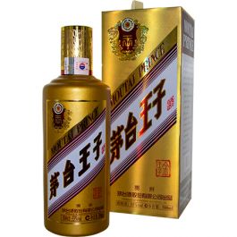 Brandy Wine Golden Prince 53% Alc.