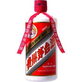 Brandy Wine Moutai  53% Alc.