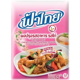 Gewürzpulver Hähnchengeschmack