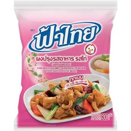 Assaisonnement en Poudre Arôme de Poulet