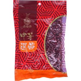 Red Beans