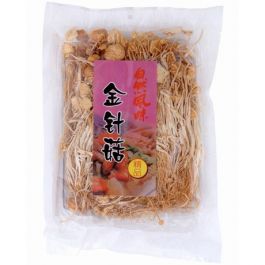 Golden Mushrooms Dried