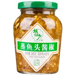 Pepper Sauce for Fish