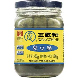 Tofu Gefermenteerd Stinky Tofu