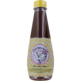 Papaya Salad Dressing