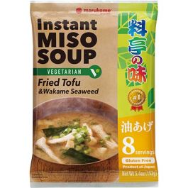 Miso Soep Gefrituurde Tofu & Wakame Veg.