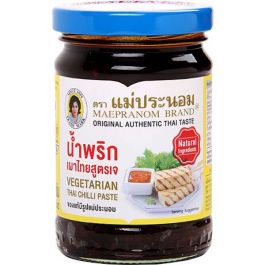Chili Paste Vegetarian
