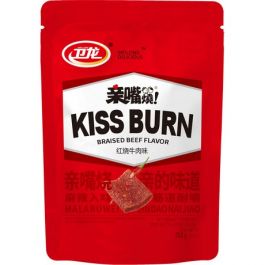 Kiss Burn Braised Beef Flavor