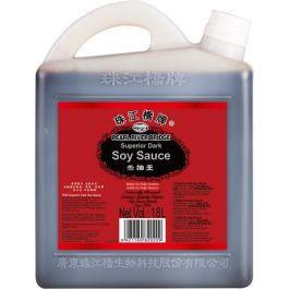 Soy Sauce Dark Superior