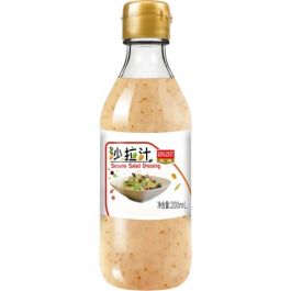 Sesame Salad Dressing