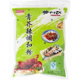 Wasabi Moulu