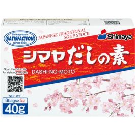 Fischwürze Dashinomoto