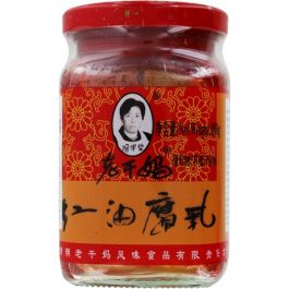 Bean Curd in Chili Oil