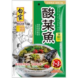Fish Seasoning Pickled Cabbage