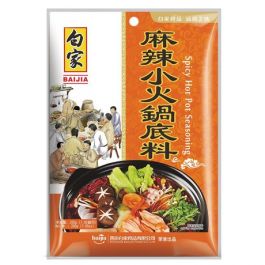 Hot Pot Würze Spicy