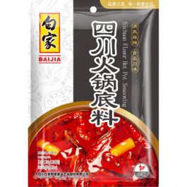 Hot Pot-Gewürz