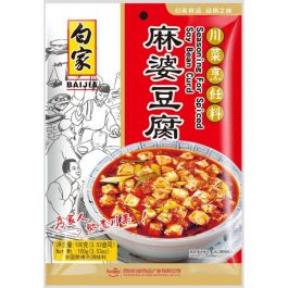 Tofu Seasoning Ma Po