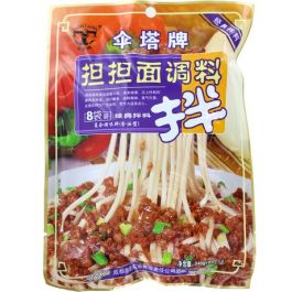Dandan Noedel Seasoning Mix