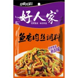 Hot Pot Seasoning Spicy Mala Tang