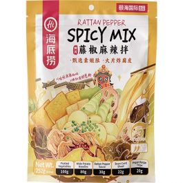 Hot Pot Seasoning Rattan Pepper