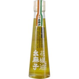 Sichuan Pepper Oil
